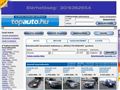 http://www.topauto.hu/ ismertető oldala